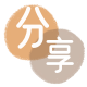 提现套花呗信用卡接单平台☀️诚信信用卡24小时在线靠谱商家推荐